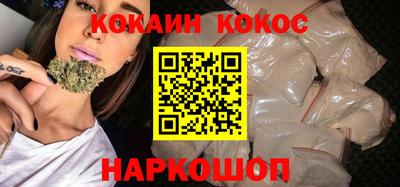 дурь Будённовск