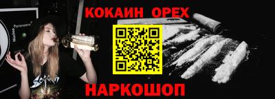 дурь Будённовск