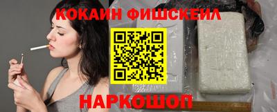 а пвп мука Бугуруслан