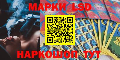 дурь Будённовск