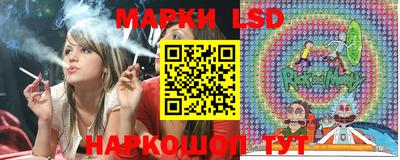 крисы Бузулук