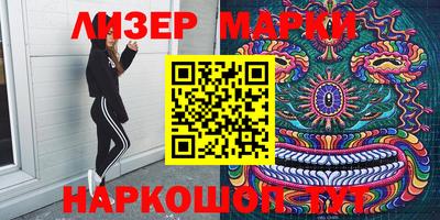 дурь Будённовск