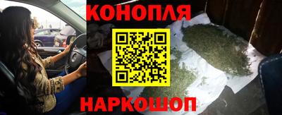дурь Будённовск