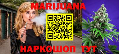 а пвп мука Бугуруслан