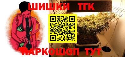 крисы Бузулук
