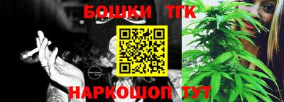 дурь Будённовск