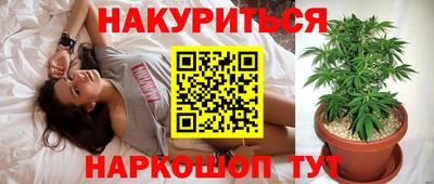 а пвп мука Бугуруслан