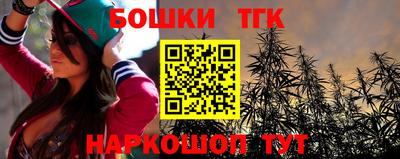 а пвп мука Бугуруслан
