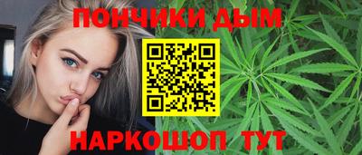 а пвп мука Бугуруслан