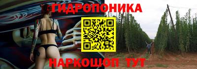 дурь Будённовск