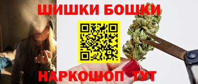 дурь Будённовск