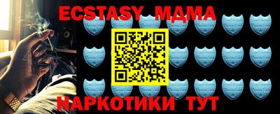 дурь Будённовск