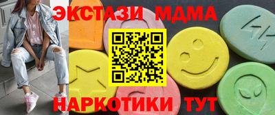 крисы Бузулук