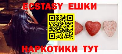 крисы Бузулук