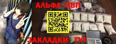 крисы Бузулук