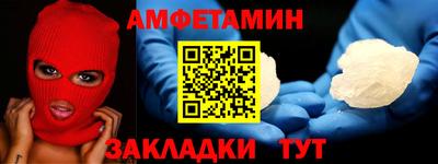 дурь Будённовск