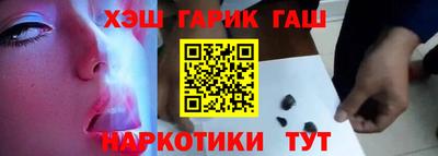 а пвп мука Бугуруслан