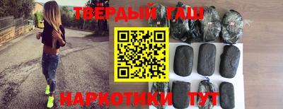 дурь Будённовск
