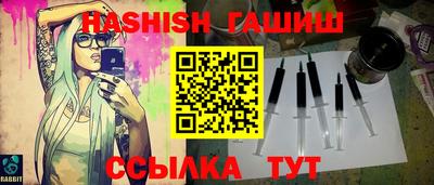 крисы Бузулук