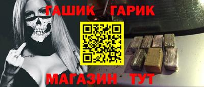 крисы Бузулук