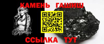 крисы Бузулук