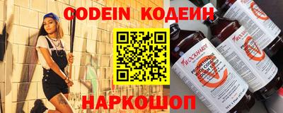 крисы Бузулук