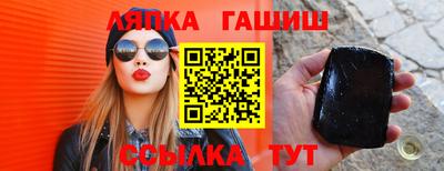 а пвп мука Бугуруслан